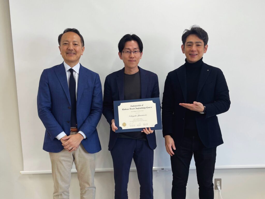 当院の歯周病治療